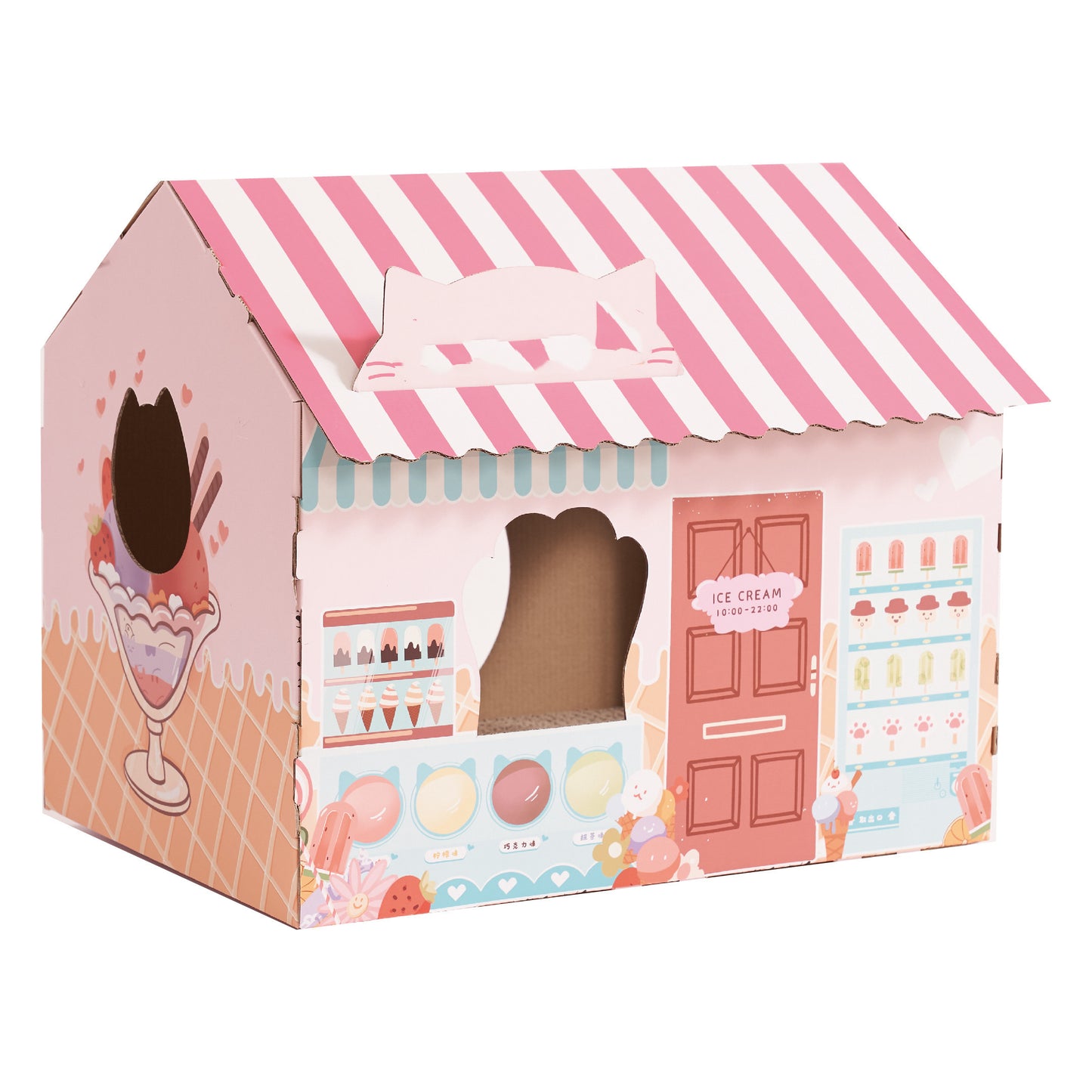 Scratch & Pounce Playhouse